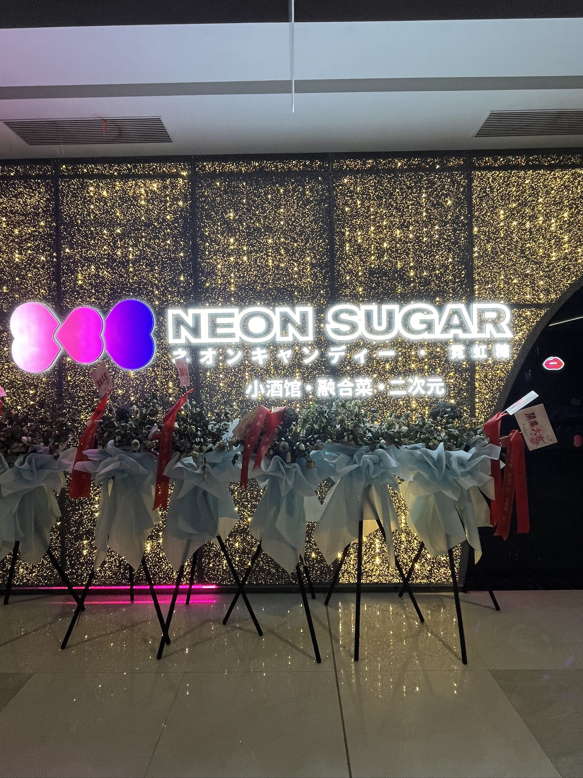 湖州商务ktv有没有优惠活动推荐-德清县ktv预定